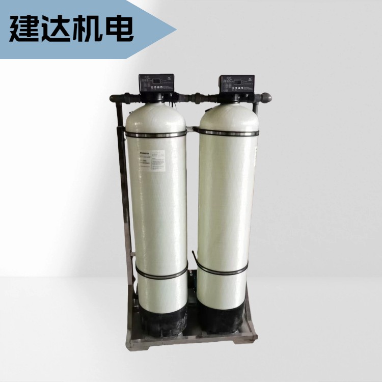 软水器1