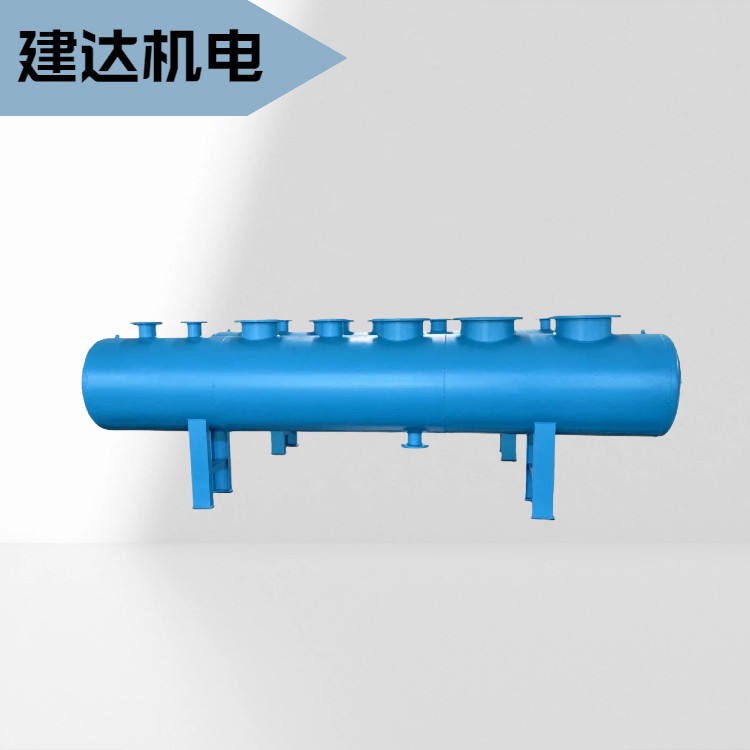 集分水器1