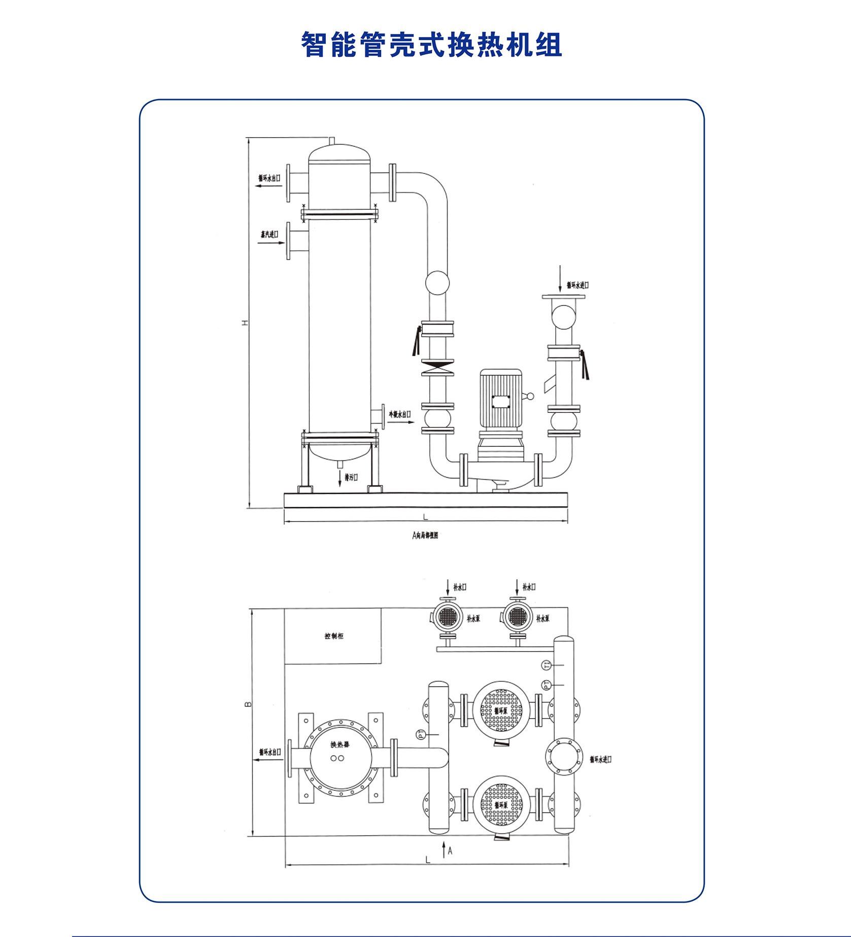202603111989.jpg 结构.jpg